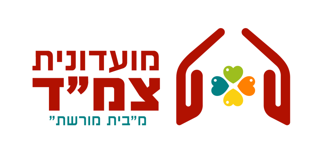 לוגו מועדונית צמ"ד