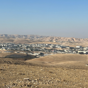 הנוף של מדבר יהודה